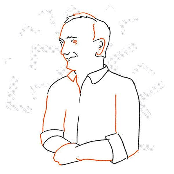 Hand-drawn character from the training set